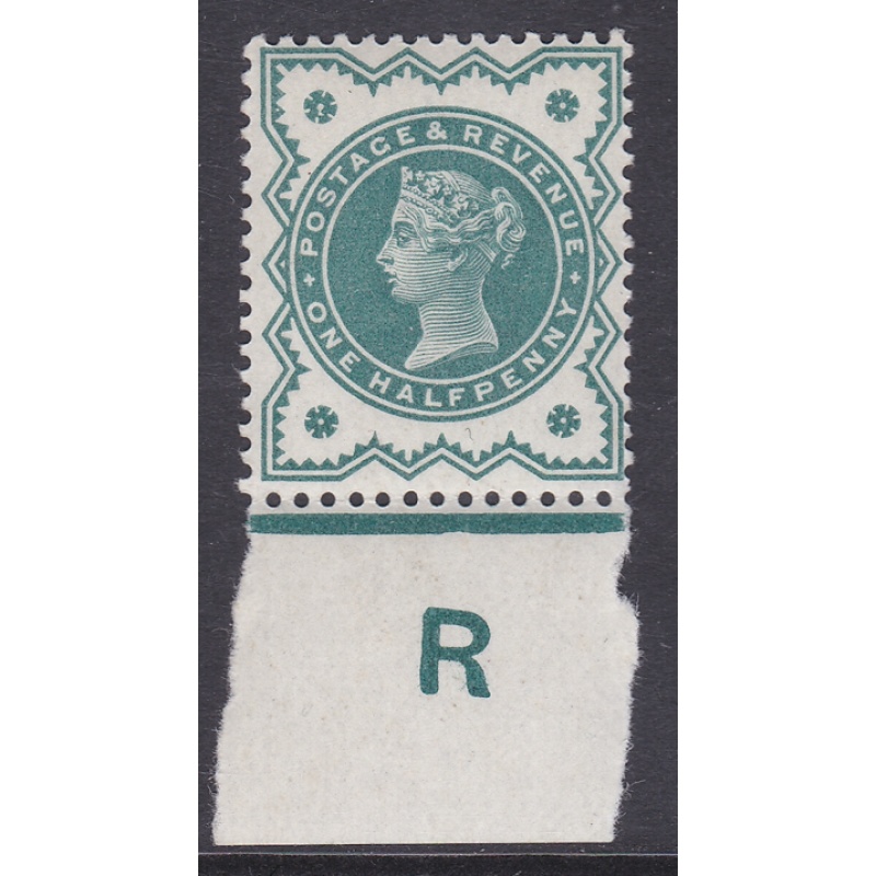 d Green Jubilee control R - imperf single MOUNTED MINT