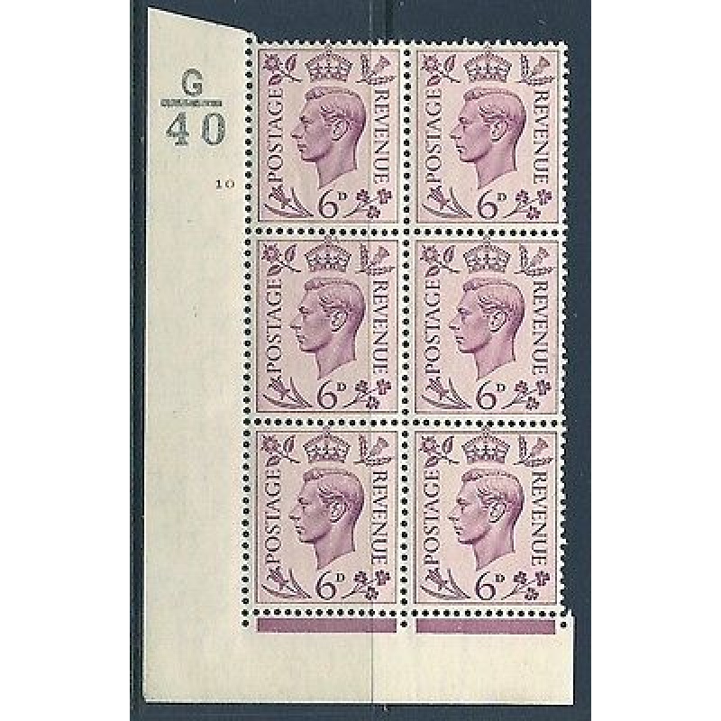 6d Purple Dark colours G40 10 No Dot perf 2(I E) block 6 UNMOUNTED MINT MNH