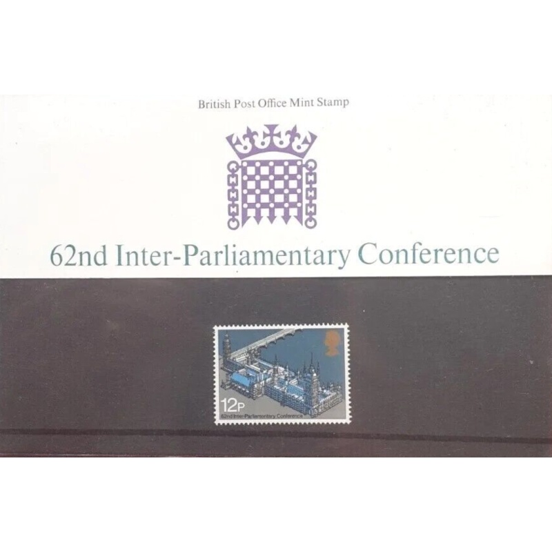 1975 62nd Inter-Parliamentary conference Presentation pack UNMOUNTED MINT