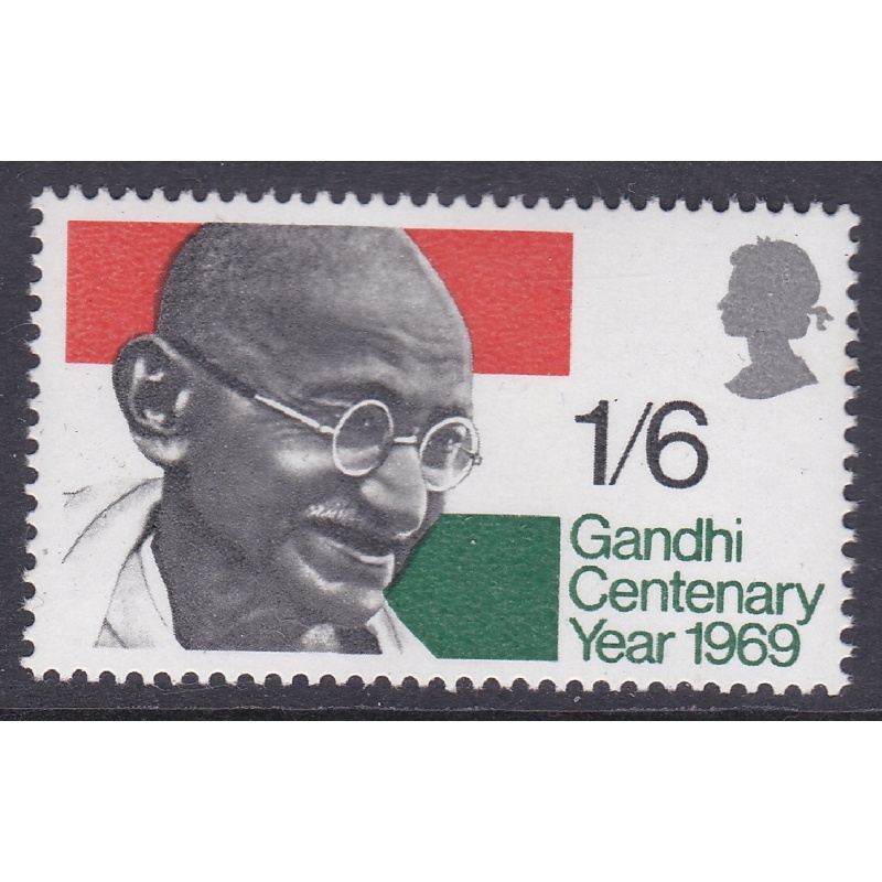 Sg 807b 1969 Gandhi Missing Phosphor UNMOUNTED MINT