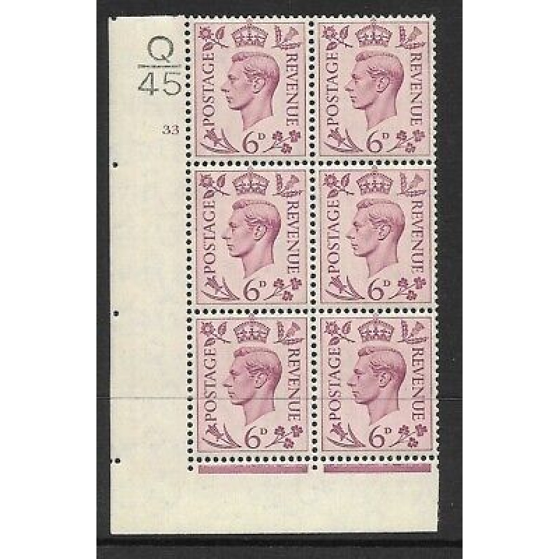 1938 6d Purple Dark colours Q45 33 No Dot perf 2(I E) block 6 UNMOUNTED MINT MNH