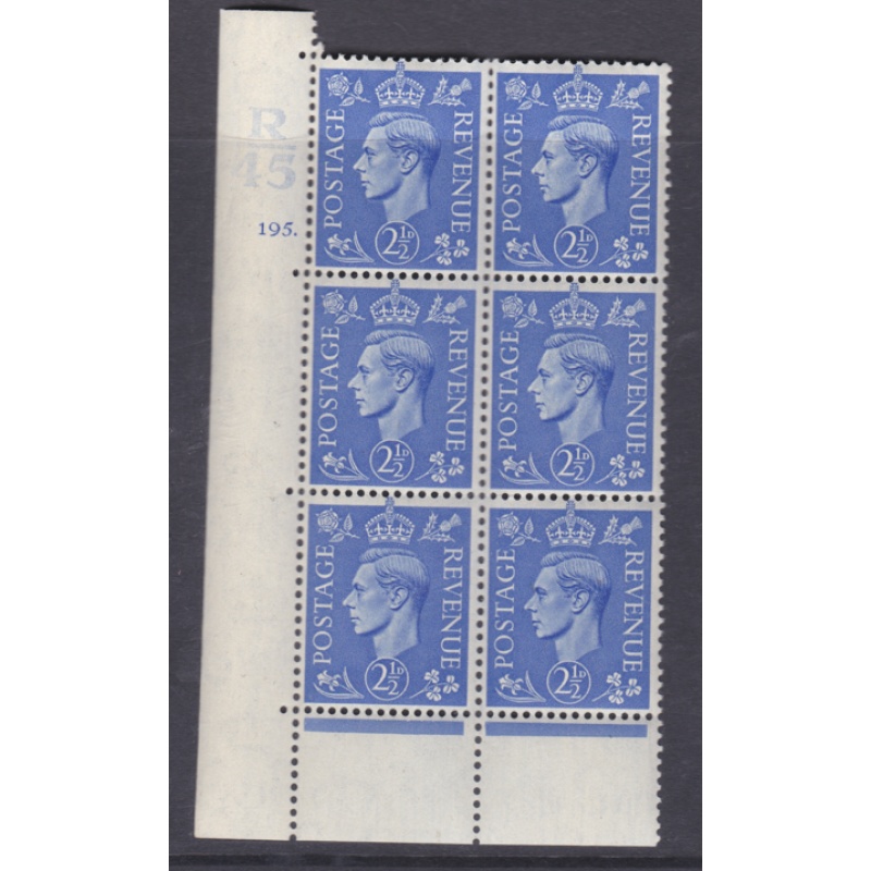 2d Blue Cylinder Control R45 195 Dot perf 6B(E P) UNMOUNTED MINT MNH