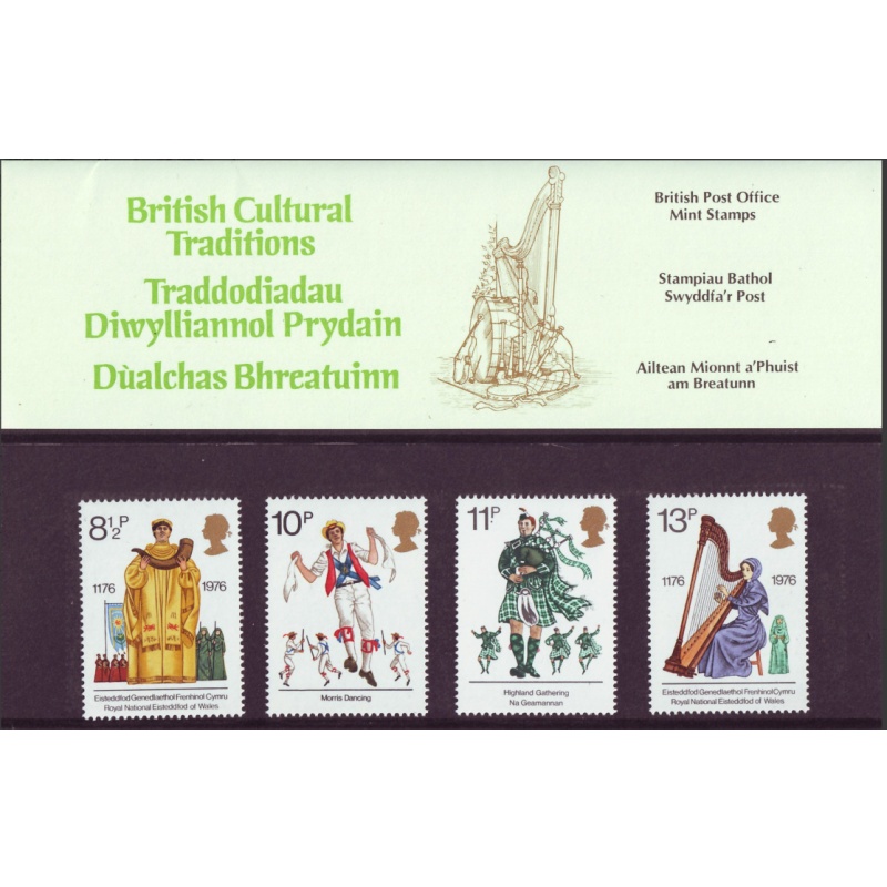 1976 British Cultural Traditions Presentation Pack Unmounted Mint