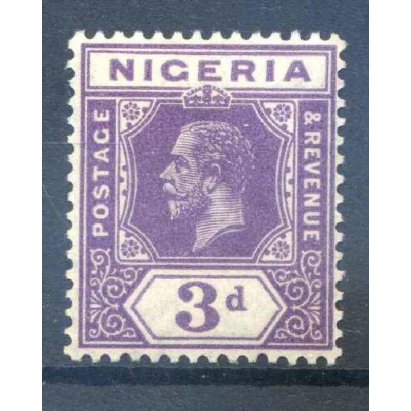 Nigeria SG5 Unmounted Mint