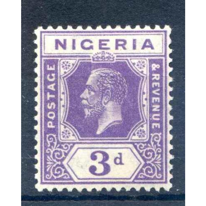 Nigeria SG5 Mounted Mint