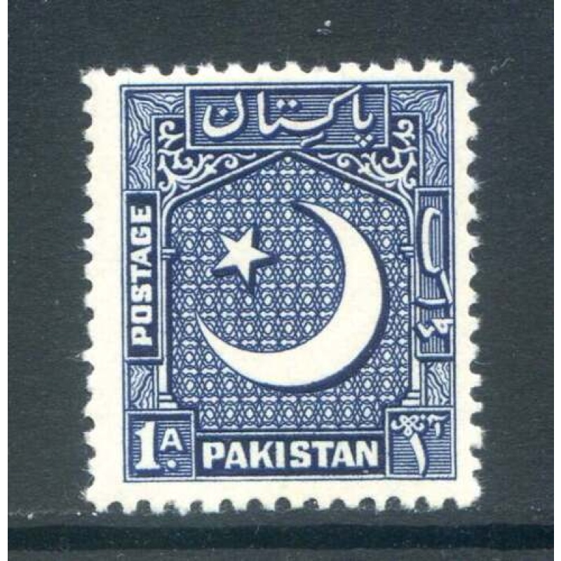 Pakistan 1a Blue SG44a Mounted Mint