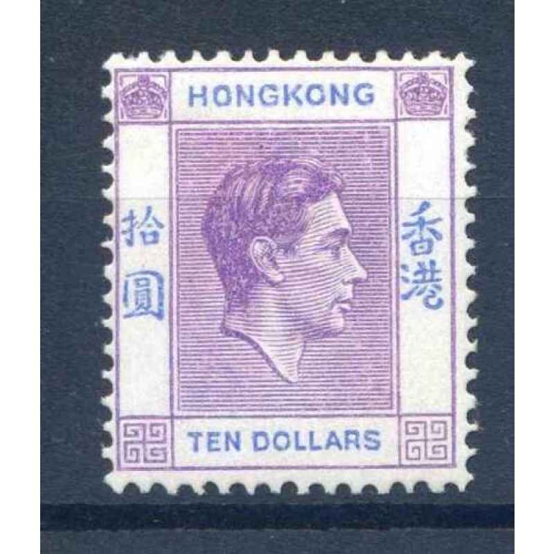 Hong Kong 1938  Pale Bright Violet and Blue SG162a Mounted Mint