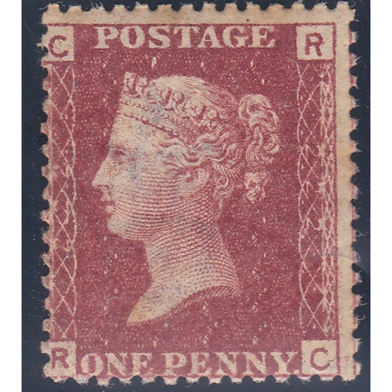 1858  1d Penny Red plate 222 Lettered R-C UNMOUNTED MINT