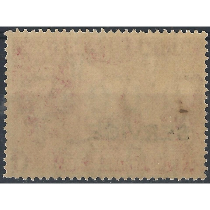 BURMA GVI sg O21 - 2a 6p claret MNH Cat 35.00