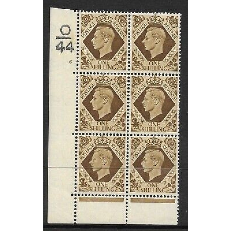 1939 1 - Bistre-Brown O44 6 No Dot perf 6B(E P) block 6 UNMOUNTED MINT