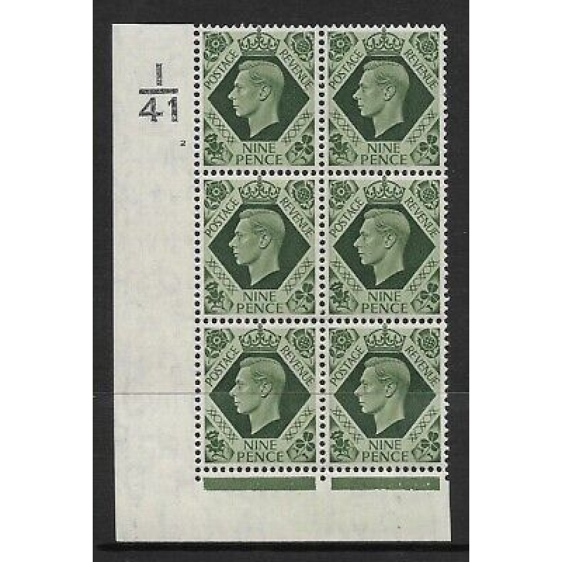 9d Green Dark colours I41 2 No Dot perf 5(I E) UNMOUNTED MINT