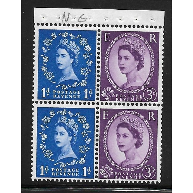 SB37 Wilding booklet pane Crown Right perf type I UNMOUNTED MNT