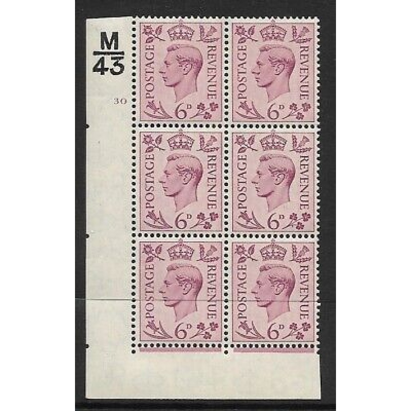 1938 6d Purple Dark colours m43 30 No Dot perf 2(I E) block 6 UNMOUNTED MINT MNH