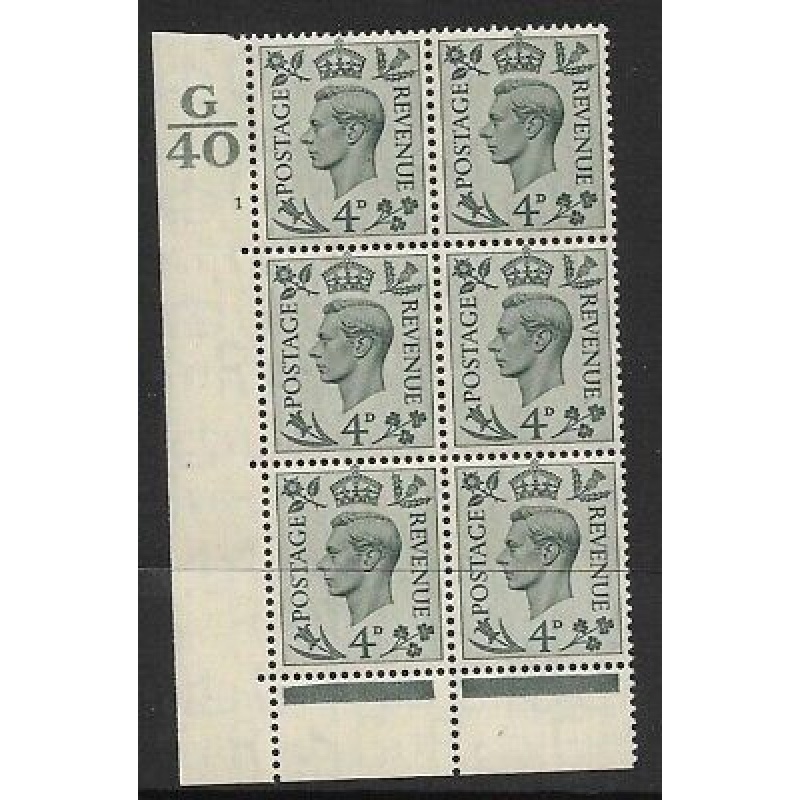 4d Grey-Green Cylinder G40 1 No Dot perf 6B(E P) UNMOUNTED MINT MNH