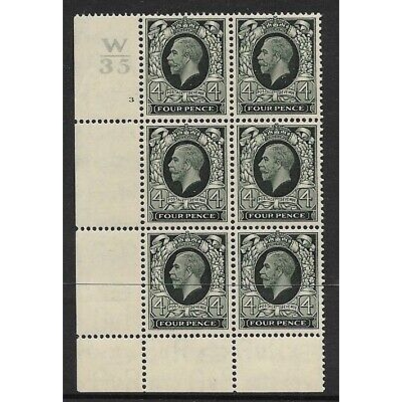 1934 4d Photogravure cyl blk W35 3 No Dot perf 2(P P) block of 6 UNMOUNTED MINT