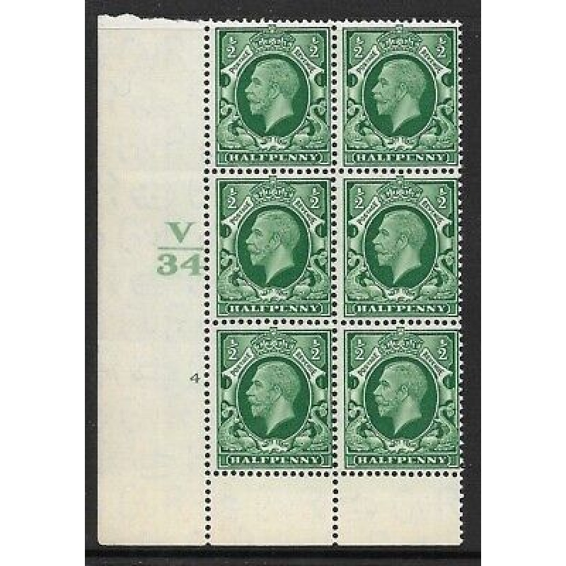 1934 1 2d Photogravure cyl blk V34 4 No Dot perf 6 Block of 6 UNMOUNTED MINT