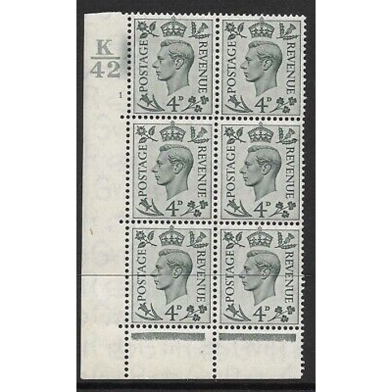 4d Grey-Green Cylinder K42 1 No Dot perf 6B(E P) UNMOUNTED MINT MNH