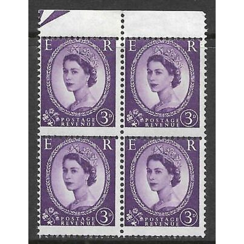 S70 3d Wilding Multi Crowns variety - Misperf marginal block of 4 UNMOUNTED MINT