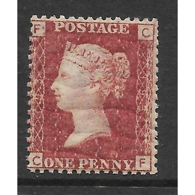 1858 Sg 43 1d Penny Red plate 193 Lettered C-F UNMOUNTED MINT