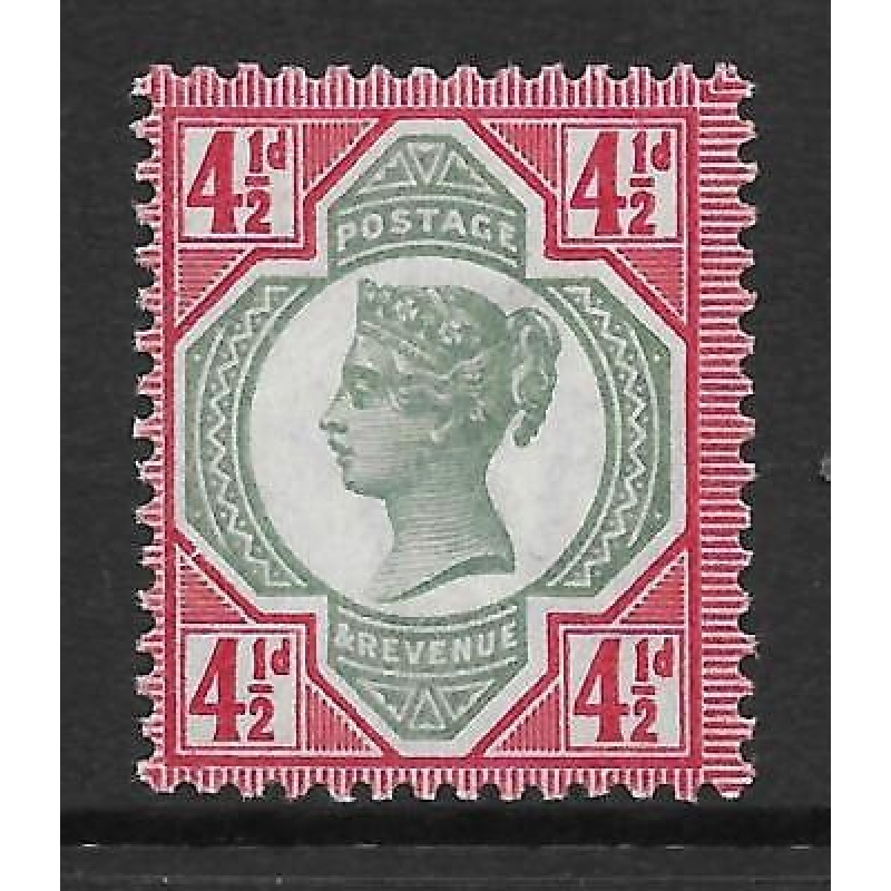 Sg 206 Spec K34e 4d Green  Carmine Jubilee with Damage to Frame UNMOUNTED MINT