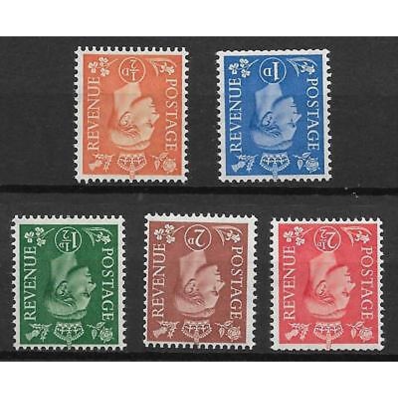 1950-52 GVI Colour change Inverted Set of 5 stamps UNMOUNTED MINT