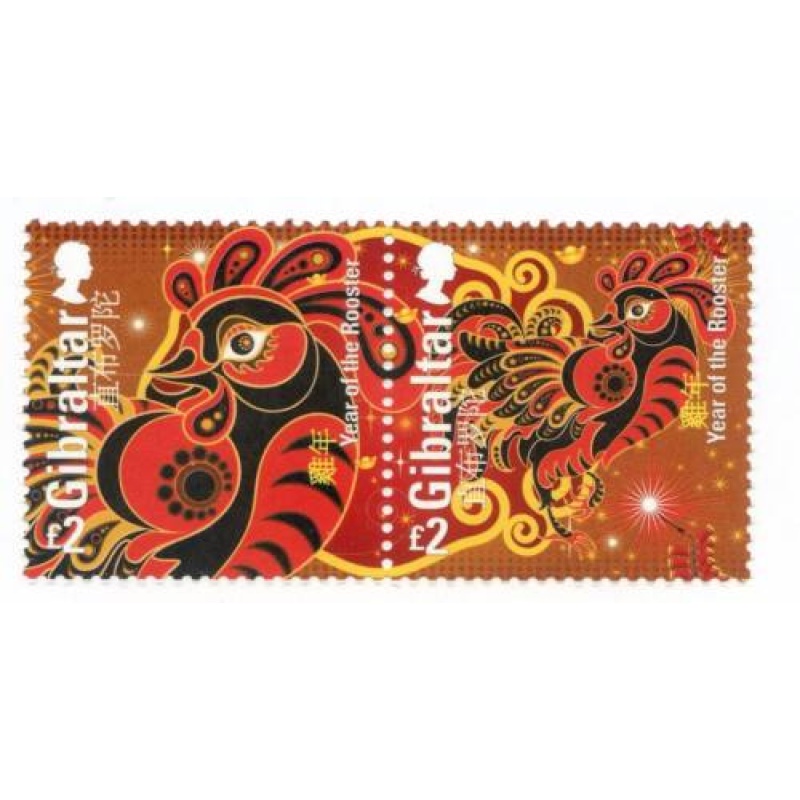 Gibraltar 2017 SG1725 6 Year of the Rooster Set Unmounted Mint