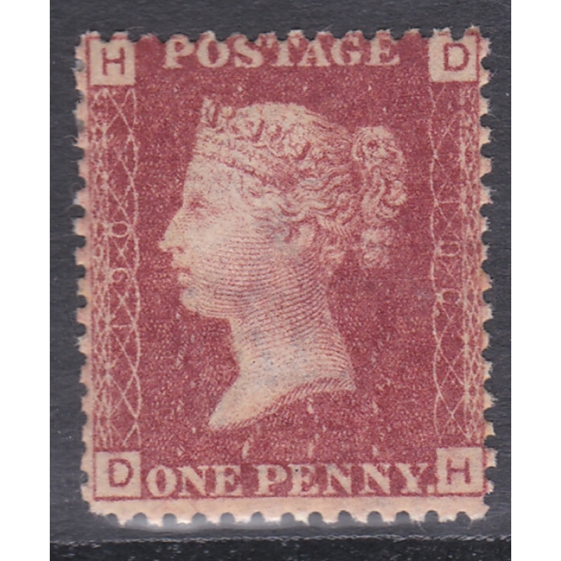 1858 Sg 43 1d Penny Red plate 190 Lettered D-H MOUNTED MINT