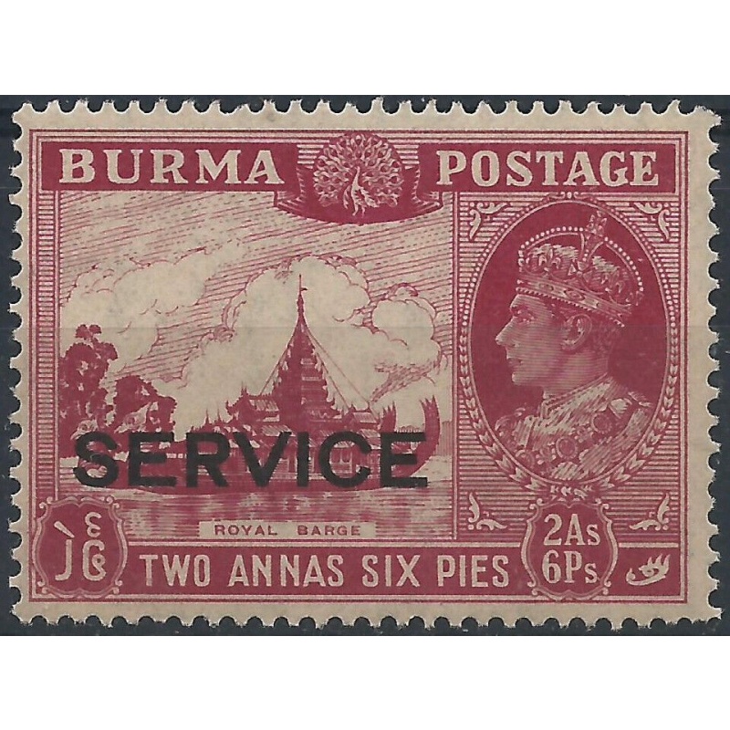 BURMA GVI sg O21 - 2a 6p claret MNH Cat 35.00