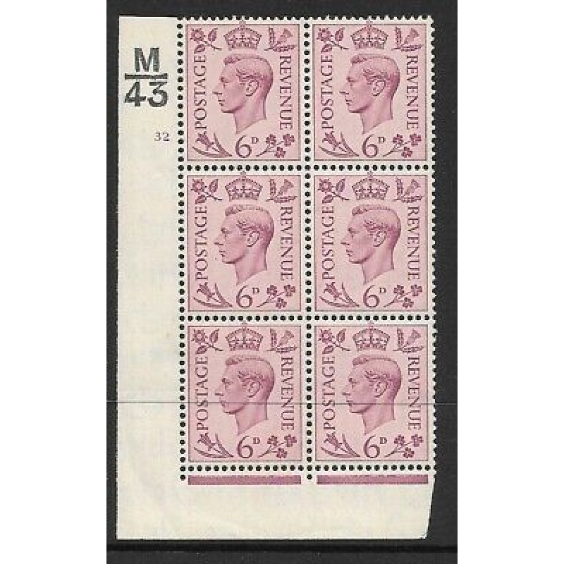 1938 6d Purple Dark colours M43 32 No Dot perf 2(I E) block 6 UNMOUNTED MINT MNH