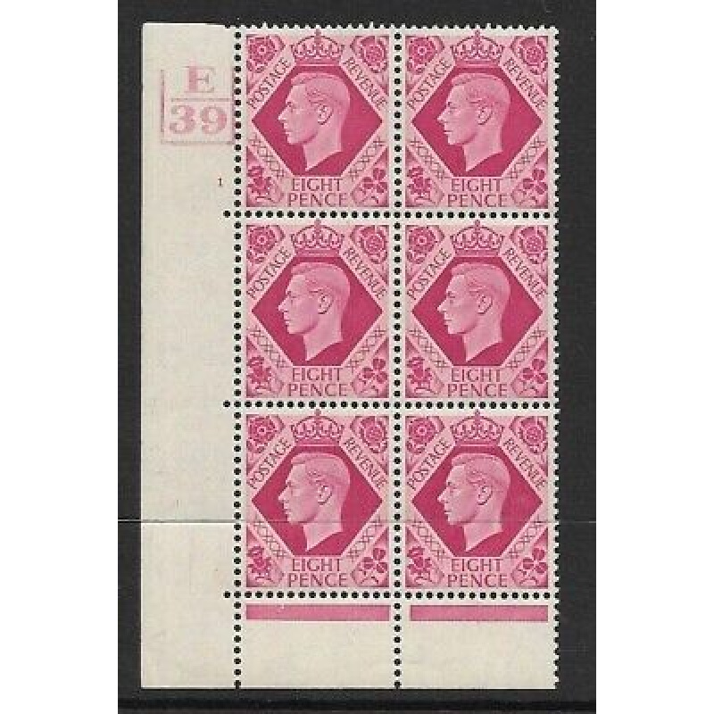 Sg 472 8d Carmine Dark colours E39 1 No Dot 3 Bar perf 6B(E P) UNMOUNTED MINT