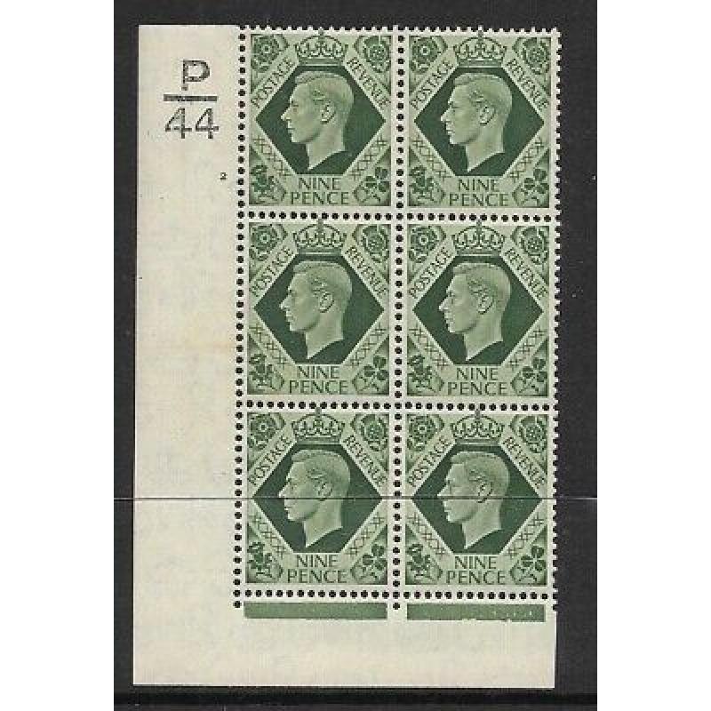 9d Green Dark colours P44 2 No Dot perf 5(I E) UNMOUNTED MINT