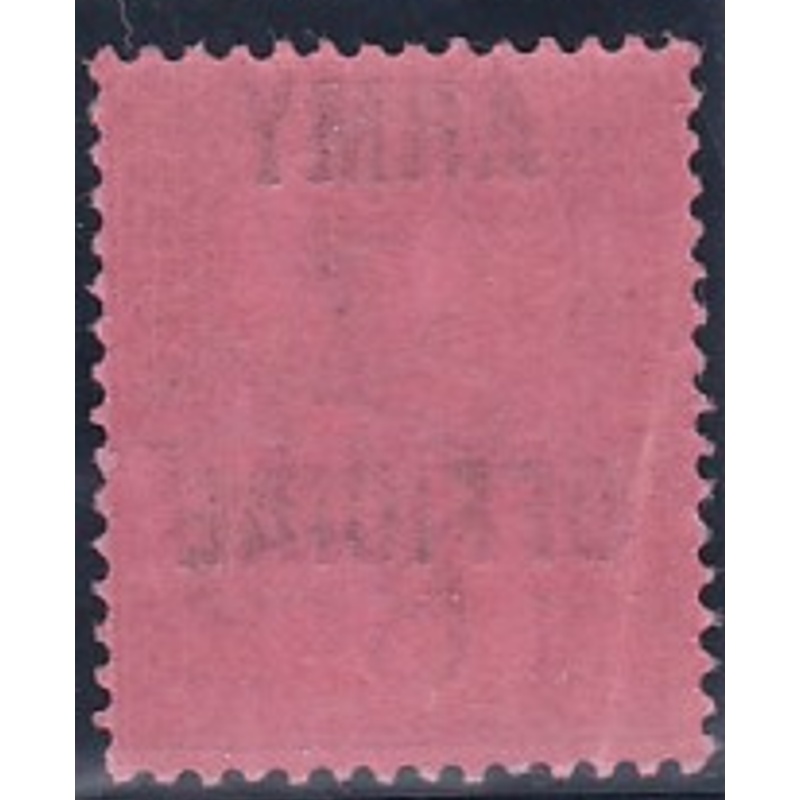 sgO45 6d Purple Rose ARMY OFFICIAL overprint UNMOUNTED MINT MNH ( See desc)