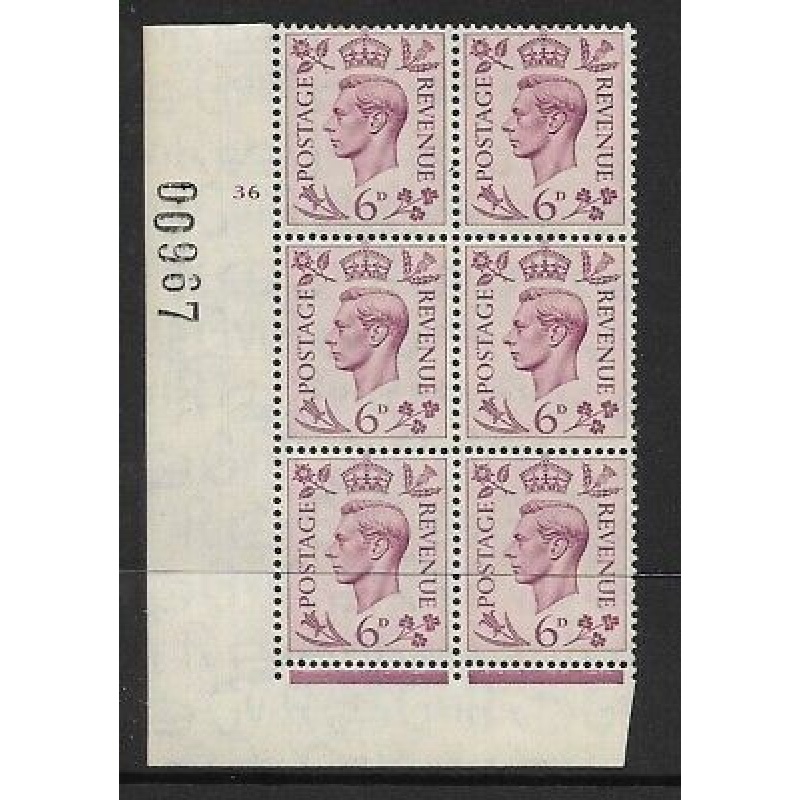 6d Purple Dark colours Cyl 36 No Dot perf 5(I E) block 6 UNMOUNTED MINT