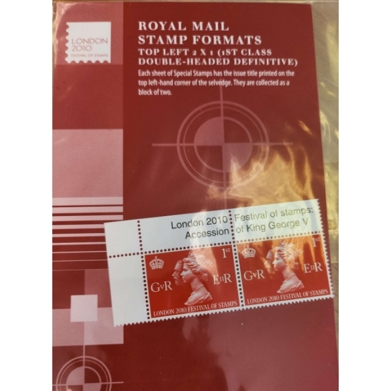 4 royal mail format packs cylinder, traffic lights, gutter pair Unmounted Mint