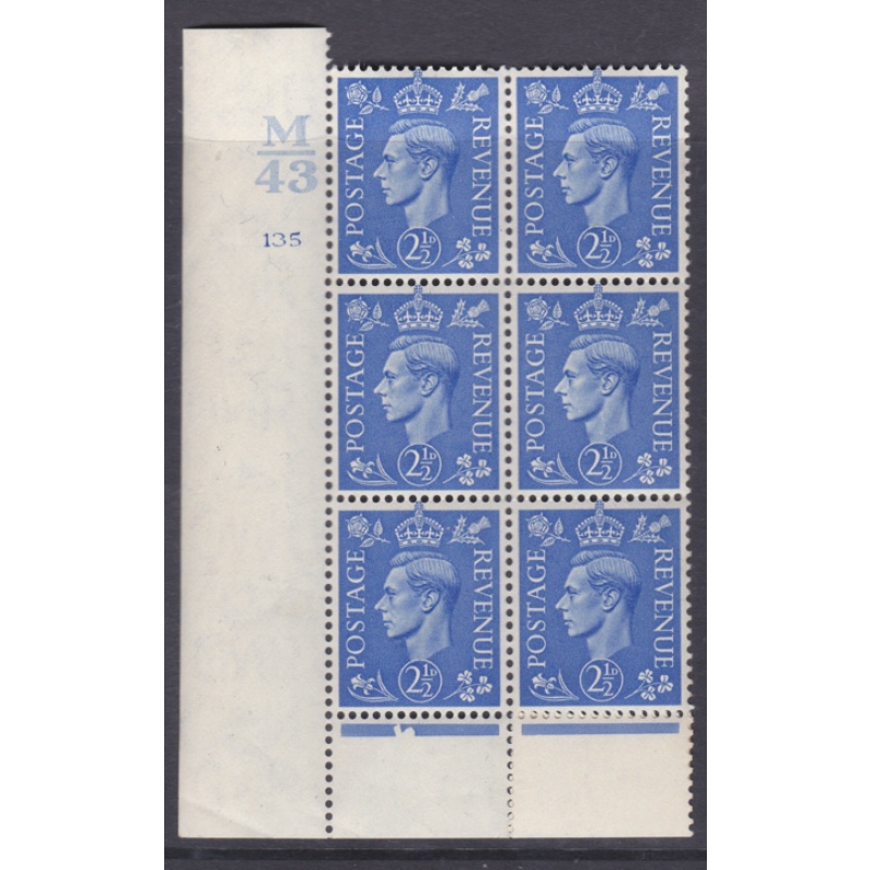 2d Blue Cylinder Control M43 135 No Dot perf 6(I P) UNMOUNTED MINT MNH