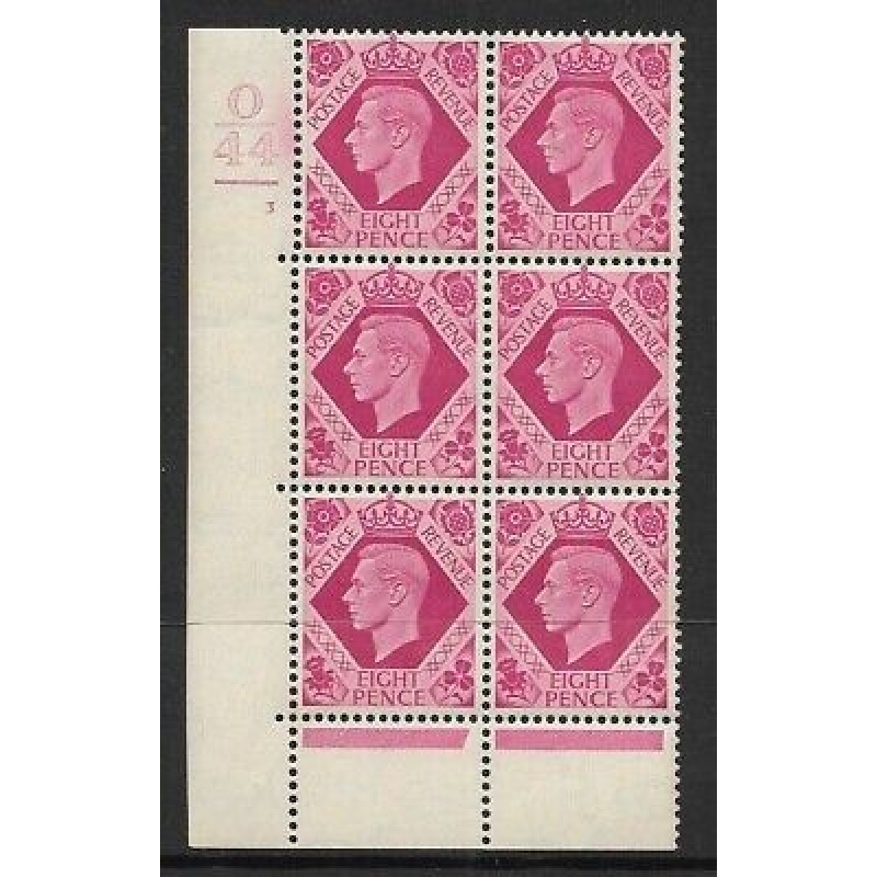 Sg 472 8d Carmine Dark colours O44 3 No Dot 1 bar perf 6B(E P) UNMOUNTED MINT