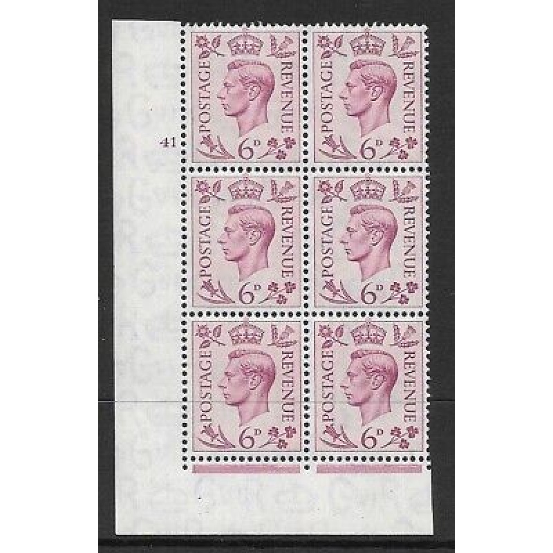 6d Purple Dark colours Cyl 41 No Dot perf 5(I E) block 6 UNMOUNTED MINT