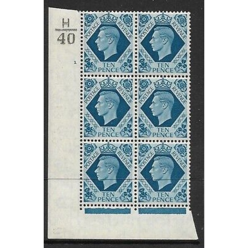 1939 10d Turquoise-blue H40 1 No Dot perf 5(I E) UNMOUNTED MINT