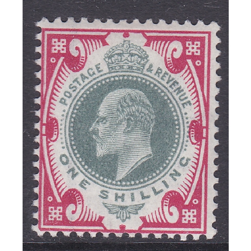 sg257 1 - m45(1) Dull green + Carmine De La Rue UNMOUNTED MINT