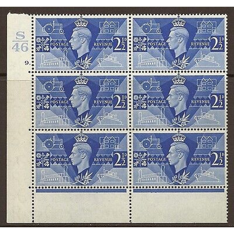 Sg 491 1946 Victory Cylinder S46 9 Dot perf type 6(E P) UNMOUNTED MINT MNH