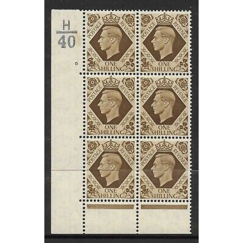 1939 1 - Bistre-Brown H40 6 No Dot perf 6B(E P) block 6 UNMOUNTED MINT