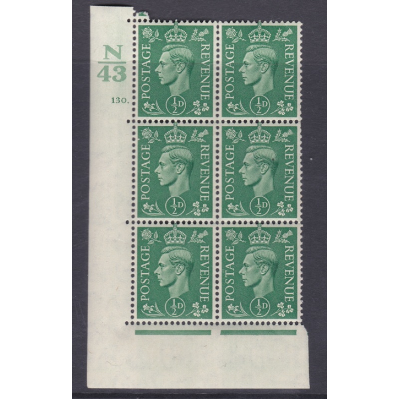 1 2d Pale green N43 130 Dot cylinder block perf 5 UNMOUNTED MINT