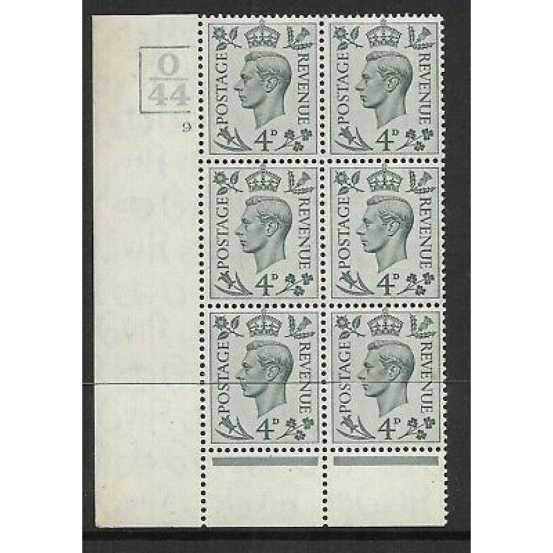 4d Grey-Green Cylinder O44 9 No Dot 3 bars perf 6 UNMOUNTED MINT MNH