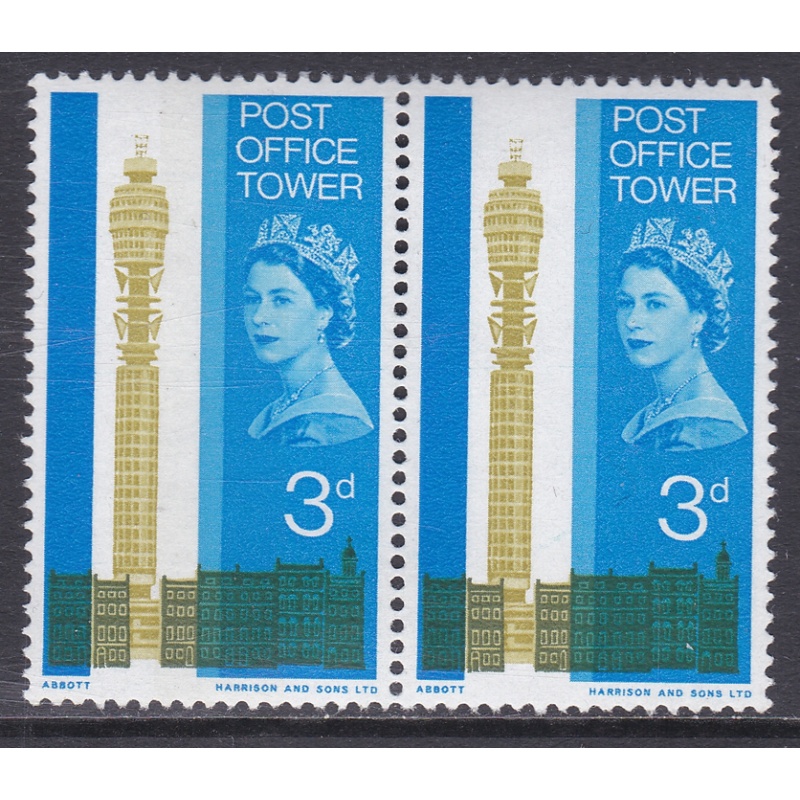 sg679 3d 1965 Post office tower LH stamp 1CB  RH stamp missing phos U M [SN]