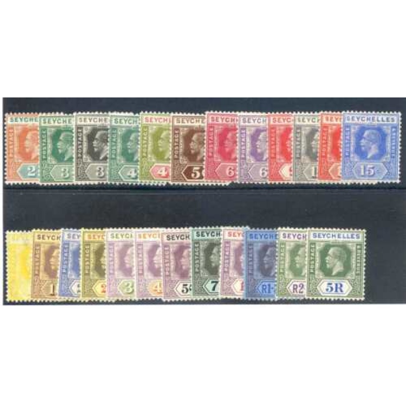 Seychelles SG98 123 Mounted Mint