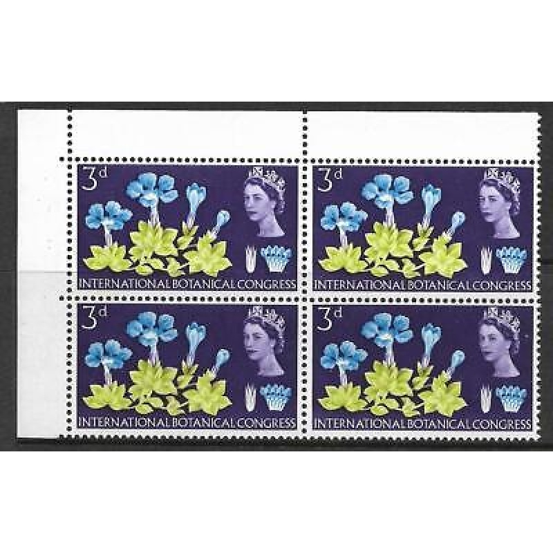 Sg 655c 1964 Botanical 3d (Ord) - Listed Flaw - broken petal UNMOUNTED MINT