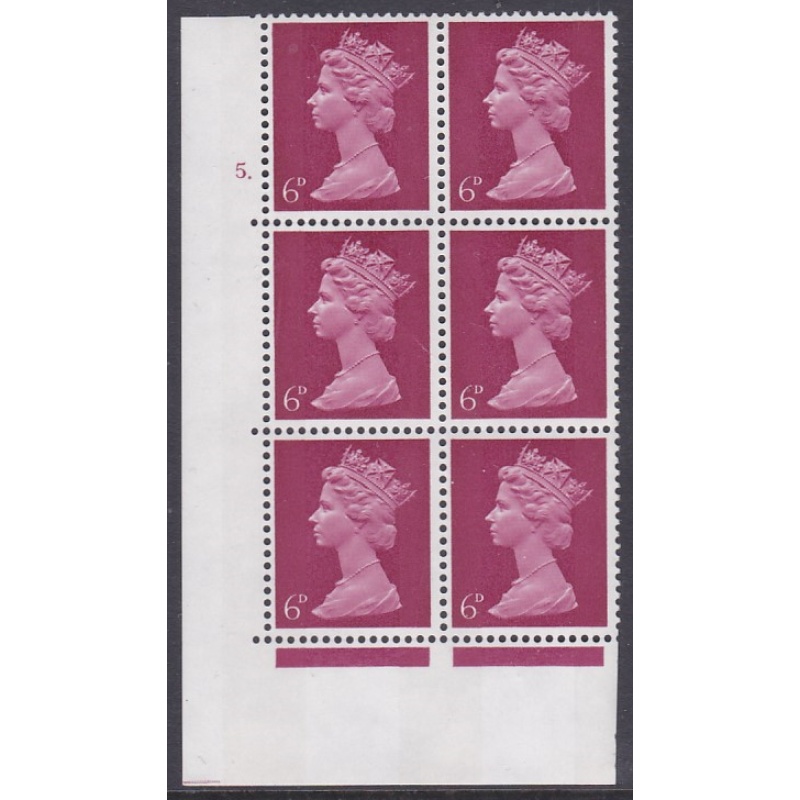 Pre-decimal Machin CLARET 6d PVA 2B Head A perf A Cylinder 5 Dot - MNH