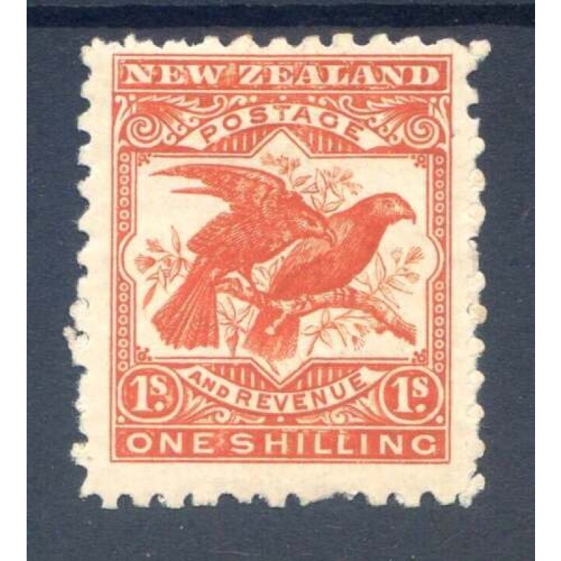 New Zealand 1 - Vermillion SG257 Mounted Mint