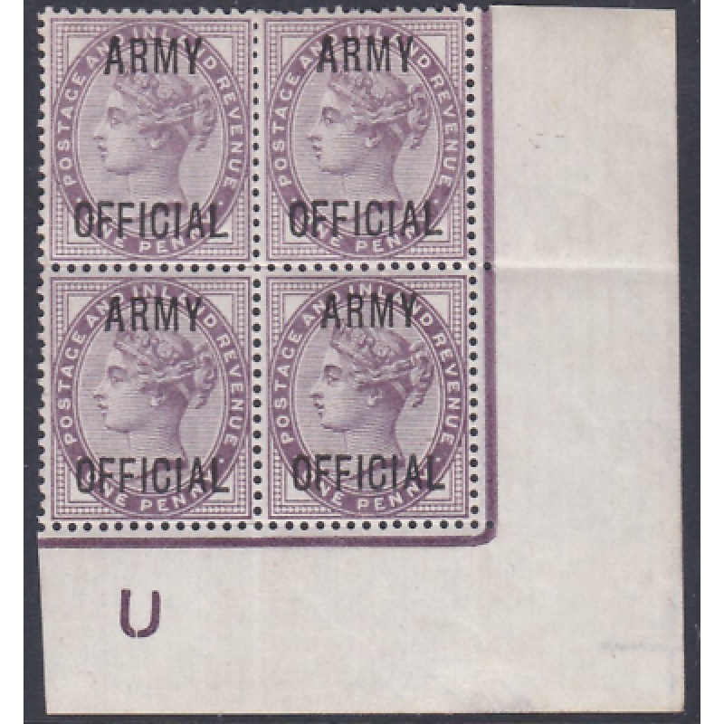 Sg O43 Control U 1d Lilac ARMY OFFICIAL overprint block of 4 MOUNTED MINT