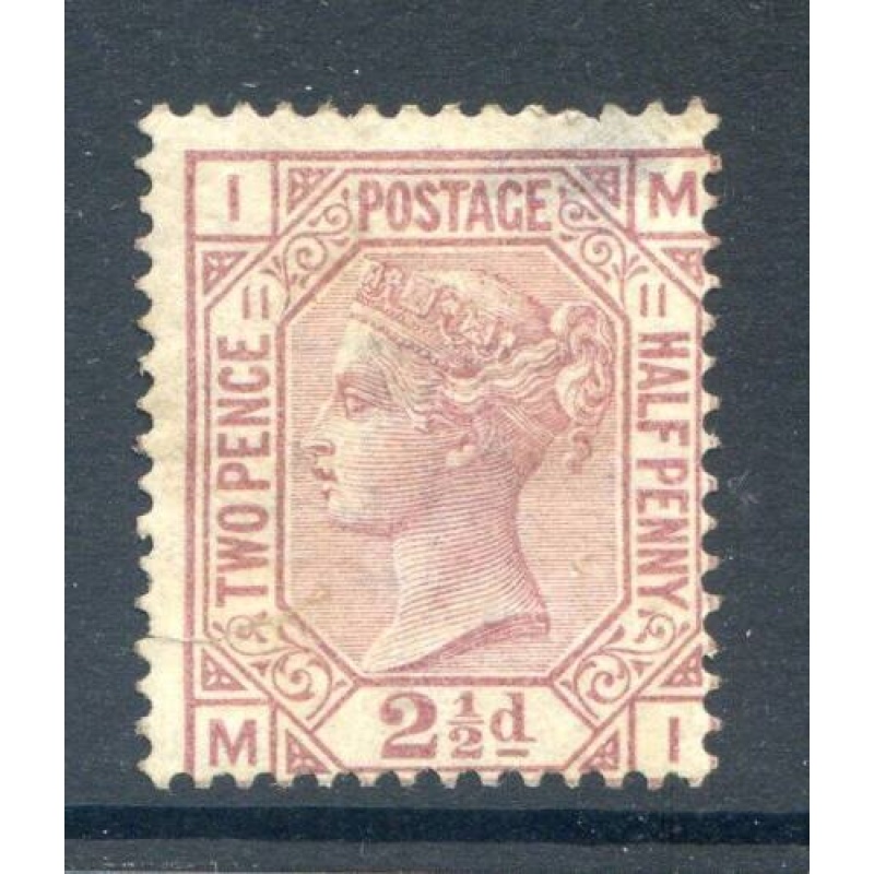 QV 2 1 2d Rosy Mauve SG141 Plate 11 Unused No Gum